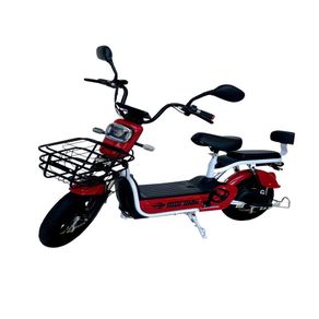 bicicletas motos elétricas - Mormaii